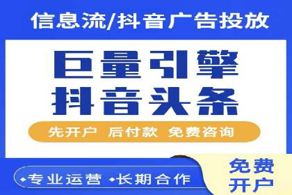 百度推广如何提升转化率？——经典案例剖析